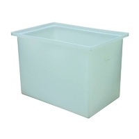 140L Plastic Poly Rectangular Tank - 670 x 440 x 495mm - White