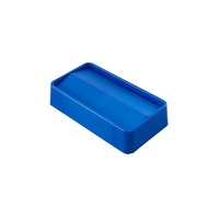 Svelte Plastic Swing Lid 52.3cm x 28.8cm x 11.5cm - BLUE