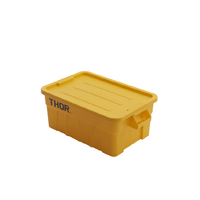 53L Plastic Storage Container With Lid - Food Grade - 70.8cm x 43.4cm x 27.2cm - Yellow