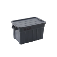 75L Plastic Storage Container With Lid - Food Grade - 70.8cm x 43.4cm x 38.4cm - Grey
