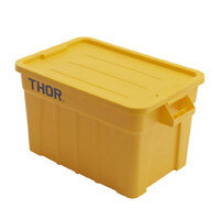 75L Plastic Tote Box with Lid 70.8cm x 43.4cm x 38.4cm - Yellow