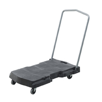 Utility Trolley Duty with 7.5cm Casters 82.6cm x 52.1cm  - 110KG Load - Sydney Only