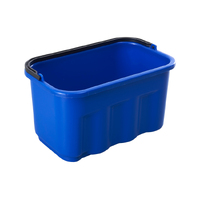 9.5L Quadrate Bucket - Blue