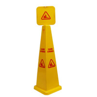 Cleaning In Progress  Safety Cone 1170mm Yellow