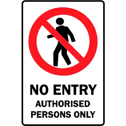"NO ENTRY" Sign - Metal - 225 x 300mm
