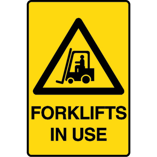 "FORKLIFTS IN USE" Sign - Metal - 225 x300mm