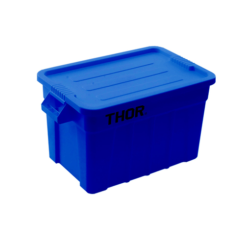 75L Plastic Storage Container With Lid - Food Grade - 70.8cm x 43.4cm x 38.4cm - Blue